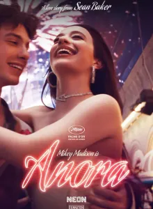 Liste IPTV France - Essai IPTV Gratuit pendant 24 Heures